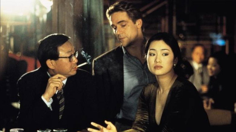 кадр из фильма Китайская шкатулка