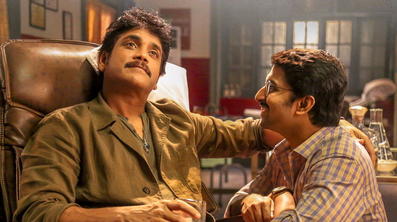 кадр из фильма దేవదాస్