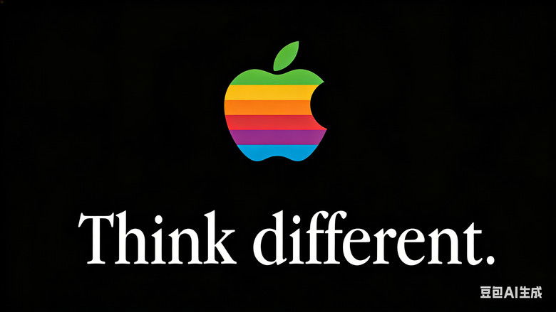 кадр из фильма Think Different