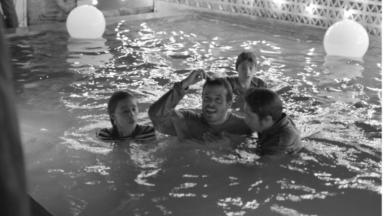 кадр из фильма Гуэрос