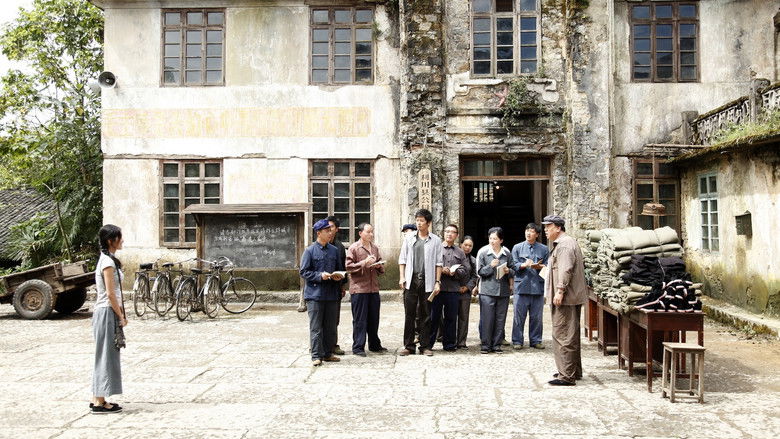 кадр из фильма 1980年代的爱情