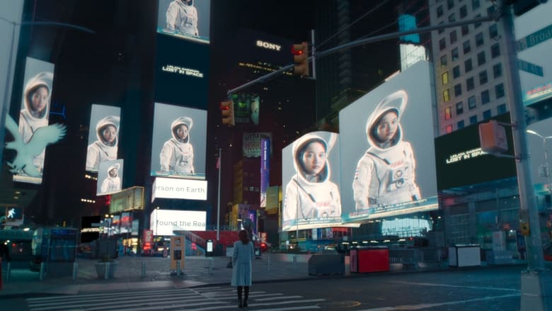 кадр из фильма Уран 2324