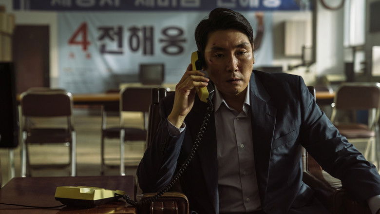 кадр из фильма Сделка с дьяволом