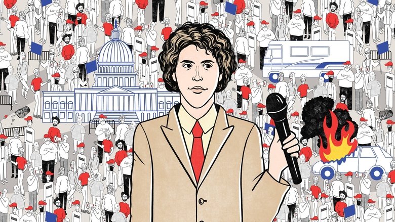 кадр из фильма This Place Rules