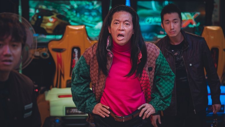 кадр из фильма Криминальный город 4