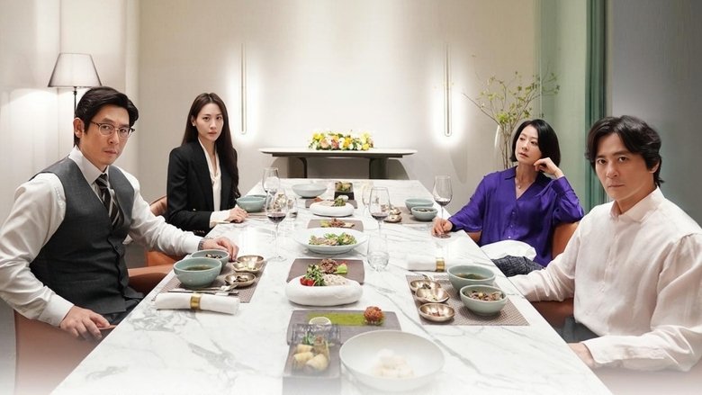 Нормальная семья