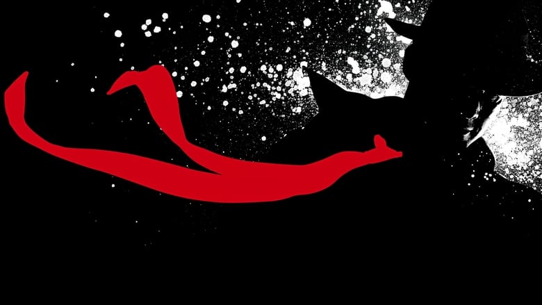 кадр из фильма Мститель