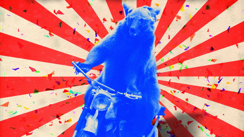 кадр из фильма Медведь