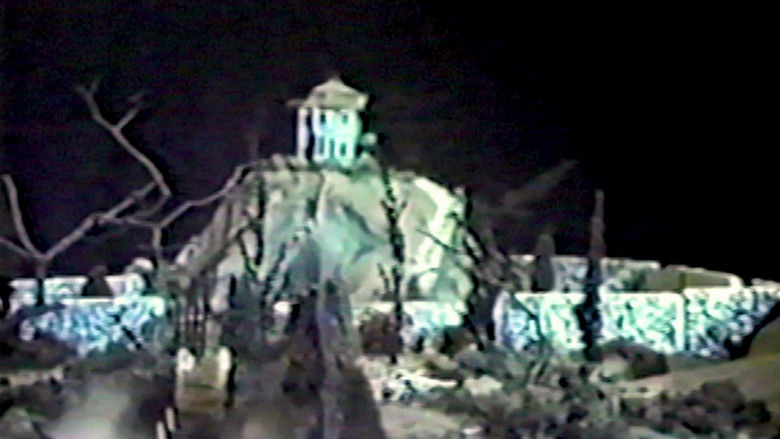 кадр из фильма Phantasmatapes