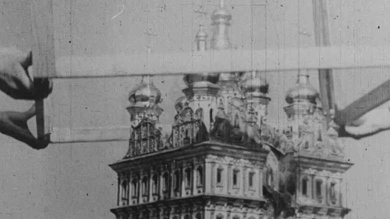 кадр из фильма В бывшем гнезде мракобесия