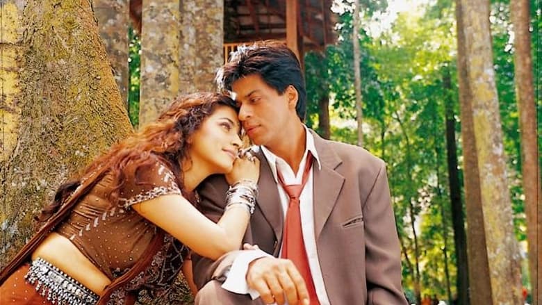 кадр из фильма Когда остаешься один