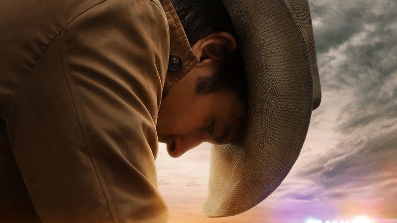 кадр из фильма Пограничный патруль