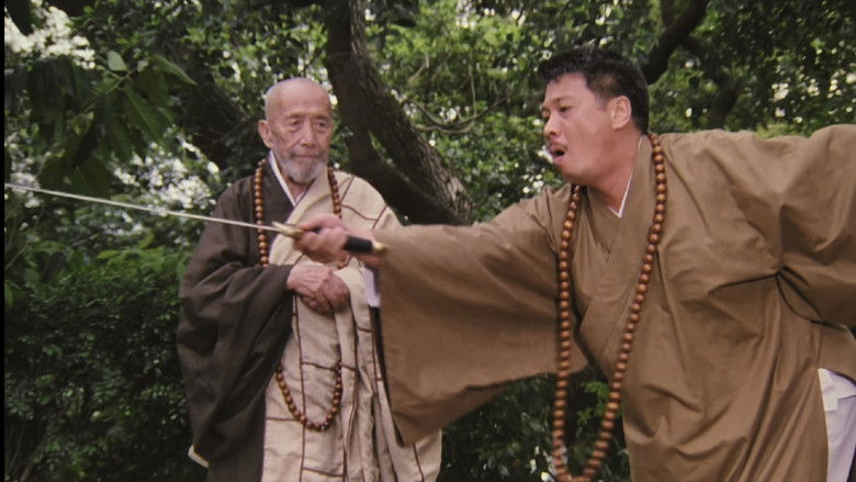 кадр из фильма 無敵反斗星