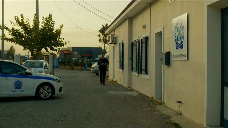 Το Μυστικό του Δάσους