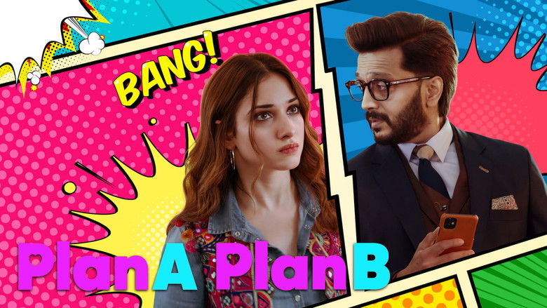 кадр из фильма प्लान ए प्लान बी