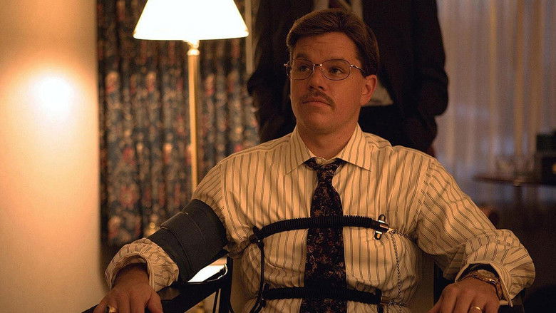 кадр из фильма Информатор!