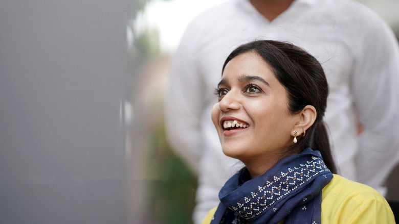 кадр из фильма పంచతంత్రం