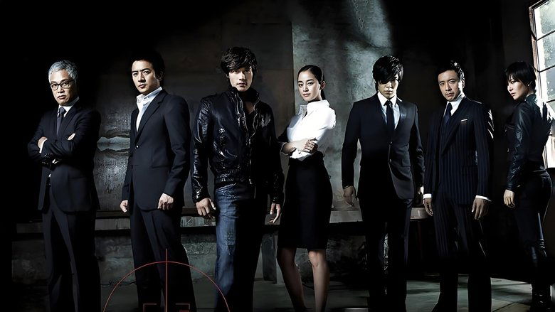 кадр из фильма 아이리스 더 무비