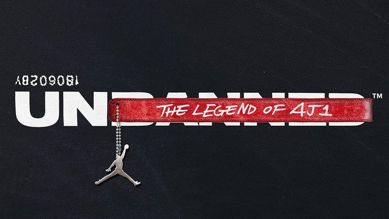 кадр из фильма Unbanned: The Legend of AJ1