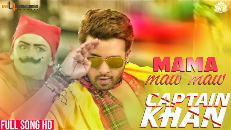 кадр из фильма Captain Khan