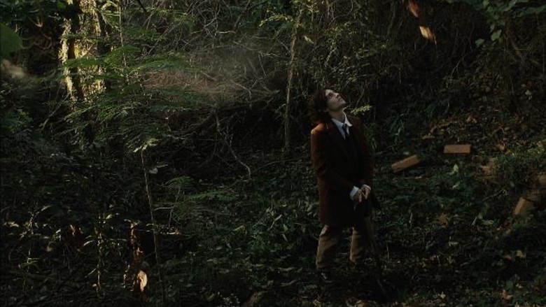 кадр из фильма Kudzu