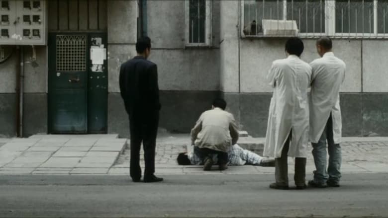 кадр из фильма 黄金周