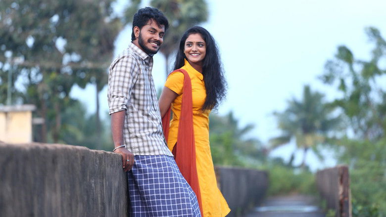 кадр из фильма எமகாதகி