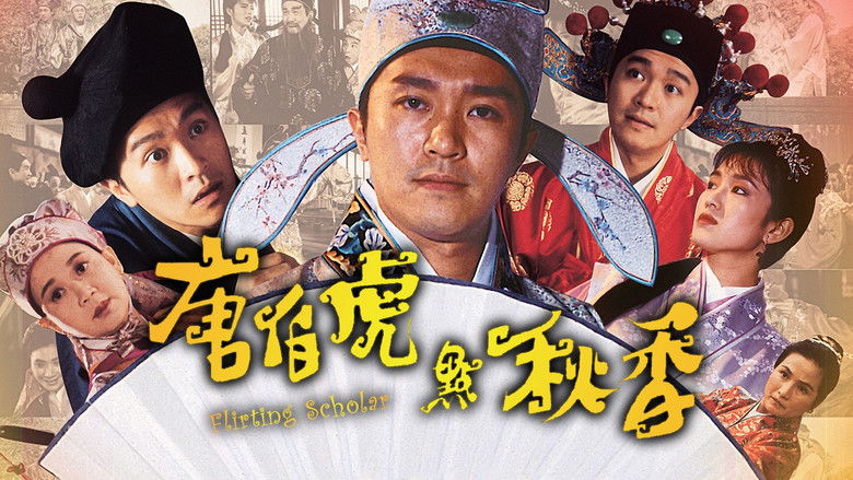 кадр из фильма Флиртующий ученый