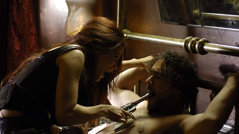 Бладрейн 2: Освобождение