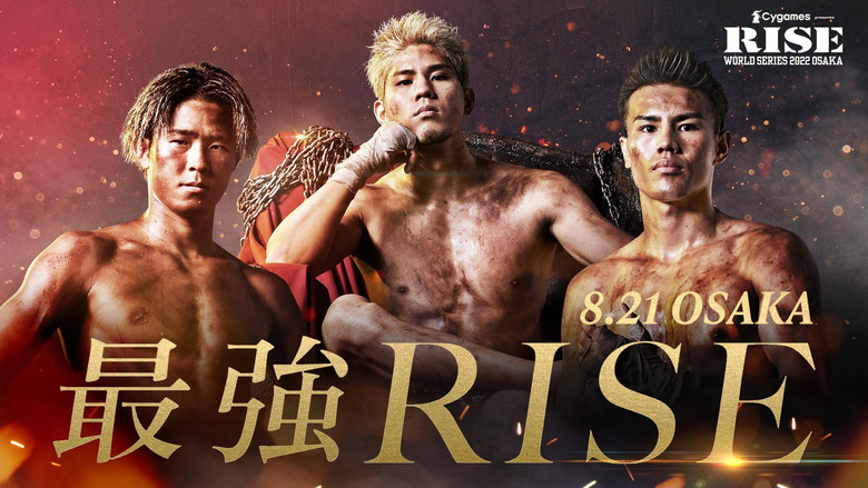 кадр из фильма Cygames presents RISE WORLD SERIES OSAKA 2022