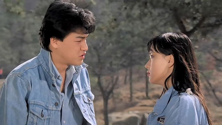 кадр из фильма 미미와 철수의 청춘 스케치