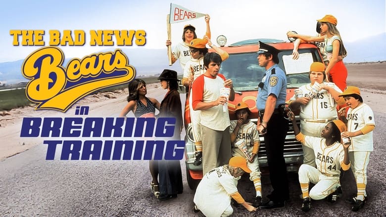 кадр из фильма The Bad News Bears in Breaking Training