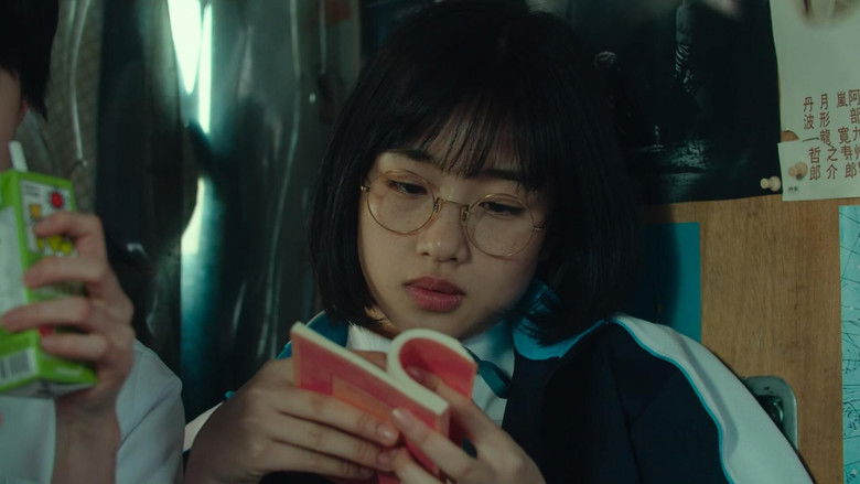 кадр из фильма サマーフィルムにのって