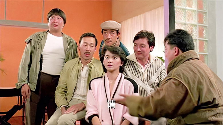 кадр из фильма Мои счастливые звезды