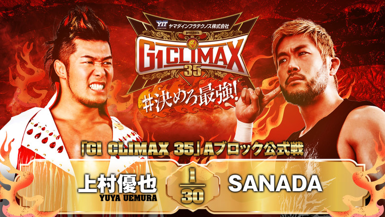 кадр из фильма NJPW G1 Climax 35: Day 11