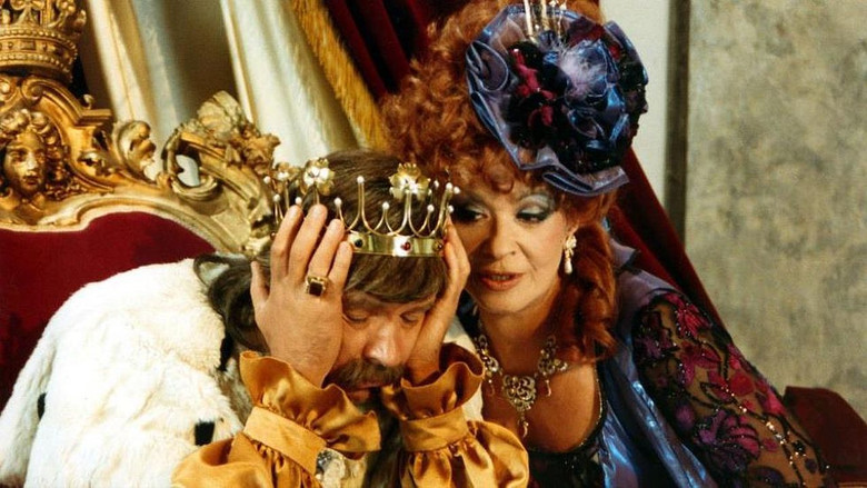 Бессмертная тетушка