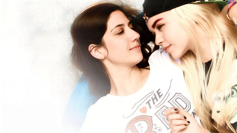 кадр из фильма ברש