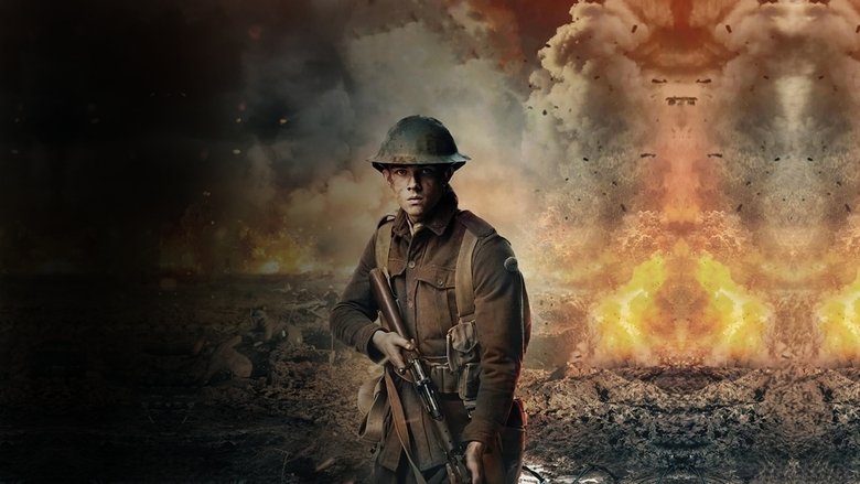 кадр из фильма Перед рассветом