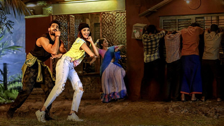 кадр из фильма బెదురులంక 2012