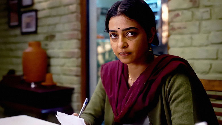 кадр из фильма साली मोहब्बत