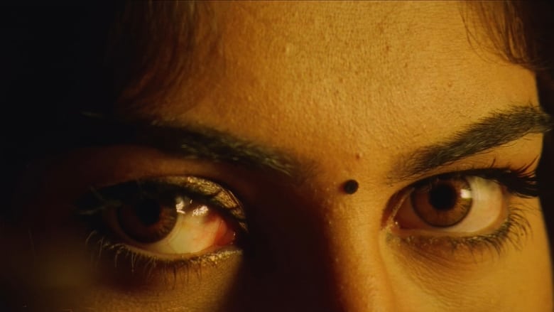 кадр из фильма விசில்