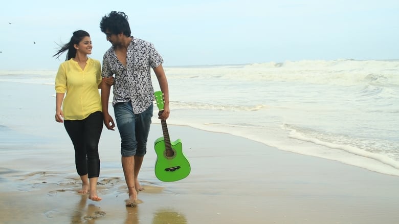 кадр из фильма முன்னோடி