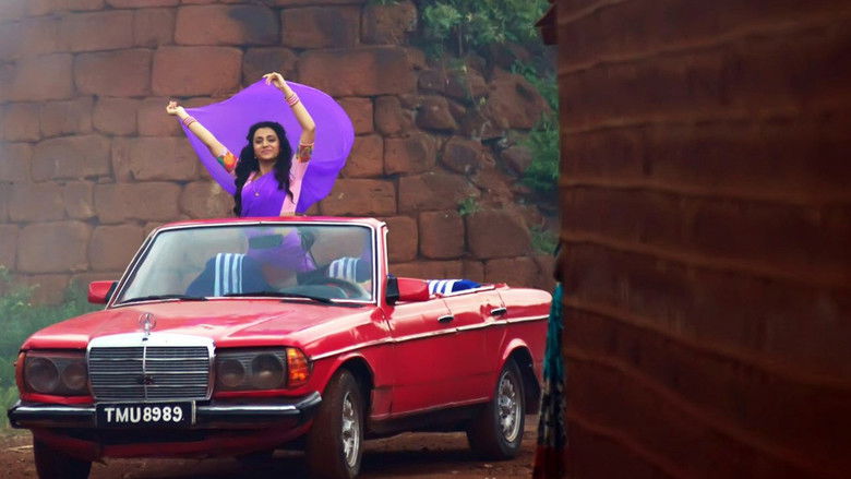 кадр из фильма நாயகி