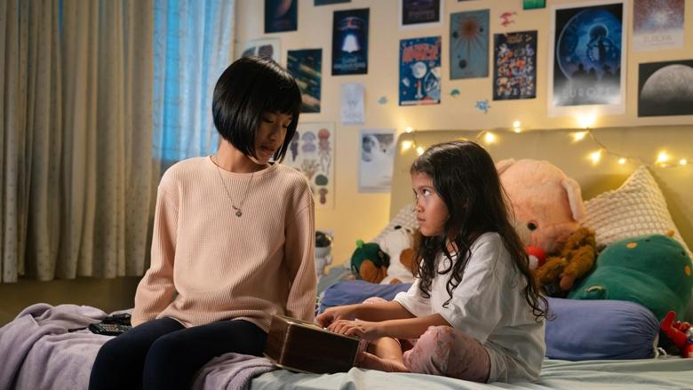 кадр из фильма From Aini To Europa