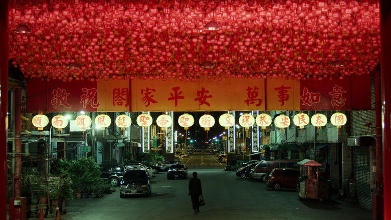 кадр из фильма Мистер Лун