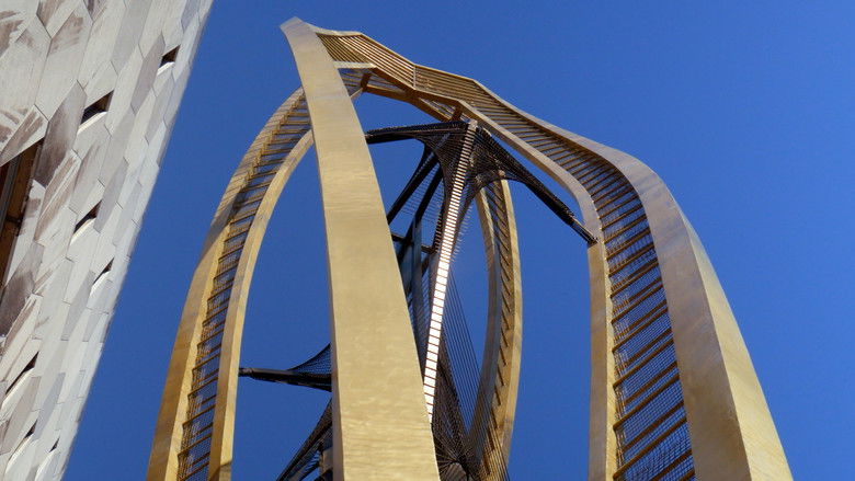 кадр из фильма Het Ding (untitled, 1957)