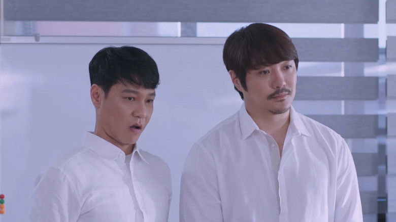 кадр из фильма Обновление