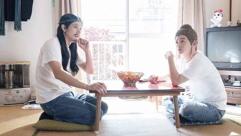 кадр из фильма 聖☆おにいさん THE MOVIE～ホーリーメン VS 悪魔軍団～