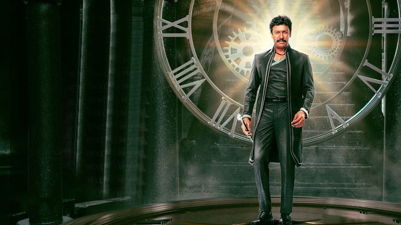 кадр из фильма விநோதய சித்தம்