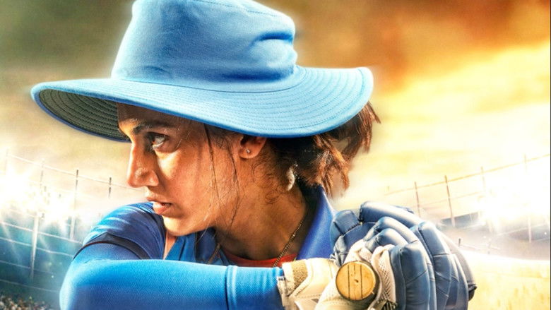 кадр из фильма Молодец, Миту!